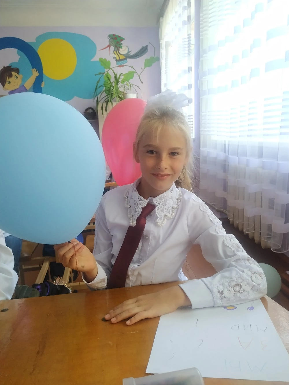 Волжина Анастасия.