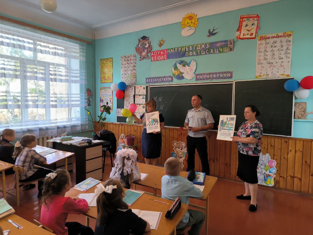 Безопасность учеников.